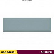 Плитка  для облиц. стен  АККОРД 8,5*28,5 зеленый темный грань  (1 сорт)